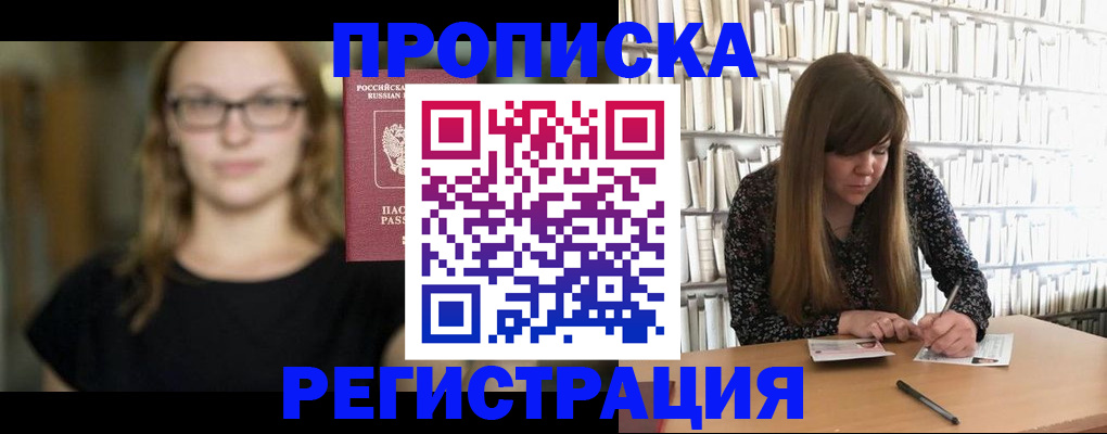 форма 3 в Старом Осколе